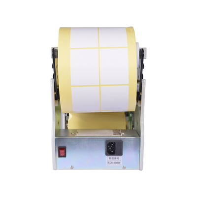 dispensador eléctrico 4.1KG, máquina de la etiqueta de 250m m de etiquetado automática de la etiqueta engomada 130mm/C