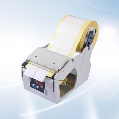 Exactitud eléctrica auto X-130 del dispensador 50m m de la etiqueta CON EL TAPÓN