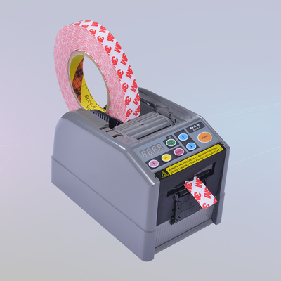 La máquina de cinta modificada para requisitos particulares de Kraft, agua 25w activó el dispensador de la cinta de goma
