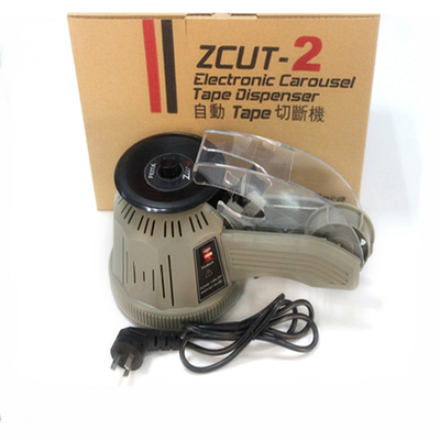 Seguridad eléctrica auto multi de la anchura del dispensador Zcut-2 25m m de la cinta del tamaño compacto